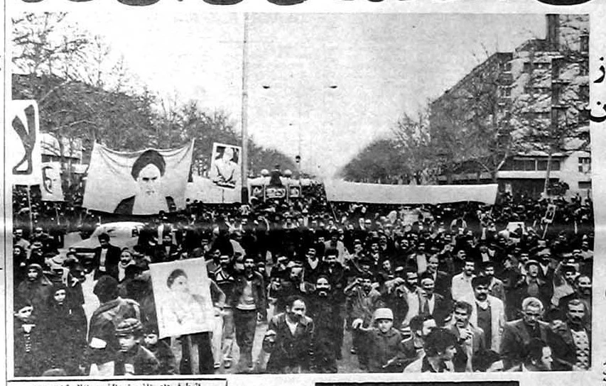 ईरान में सैन्यकर्मियों का प्रदर्शन