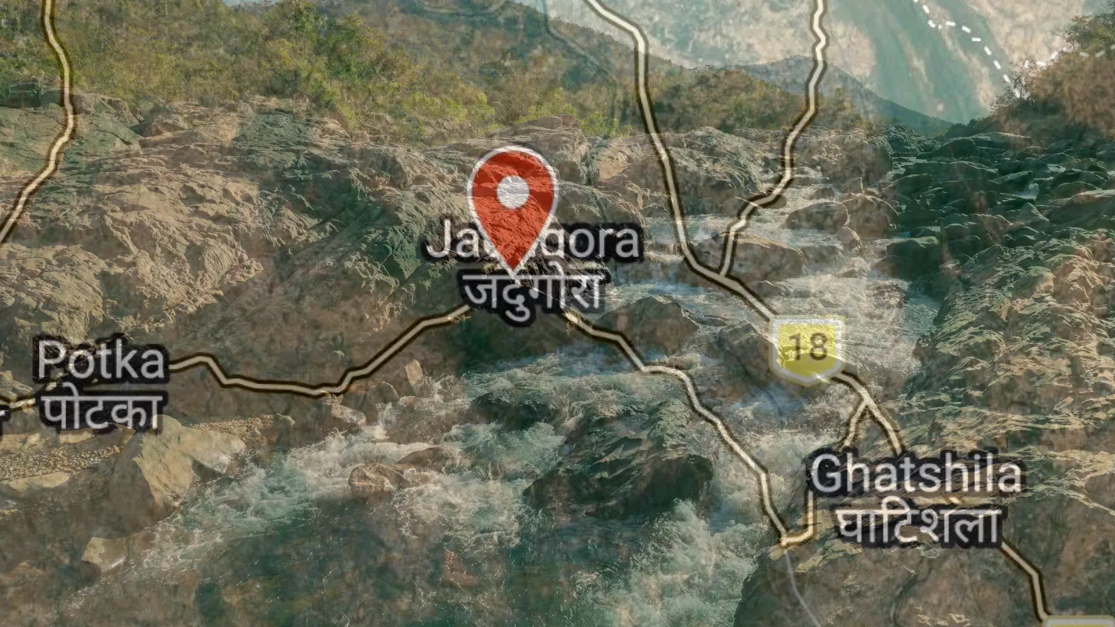 जादूगोड़ा यूरेनियम बेल्ट